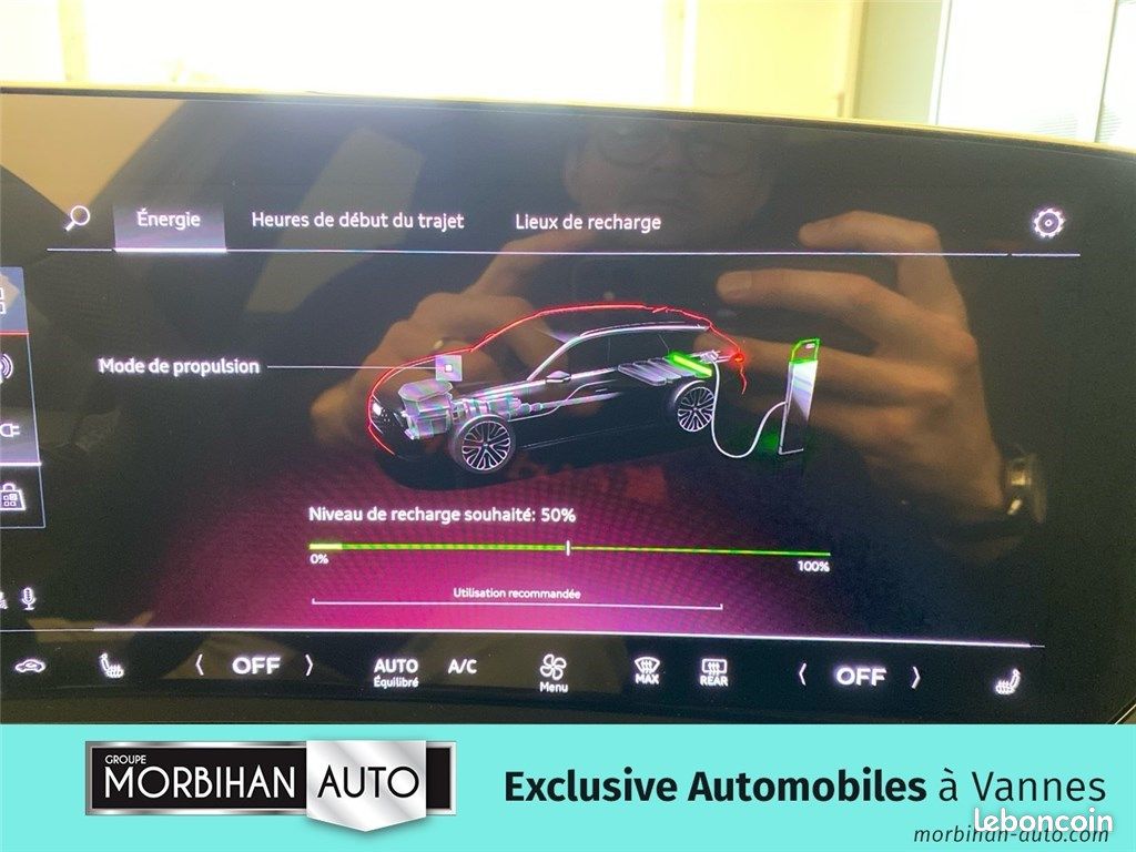 Audi A5 III Avant E-HYBRID 299 CH S tronic 7 QUATTRO S line (image 27)