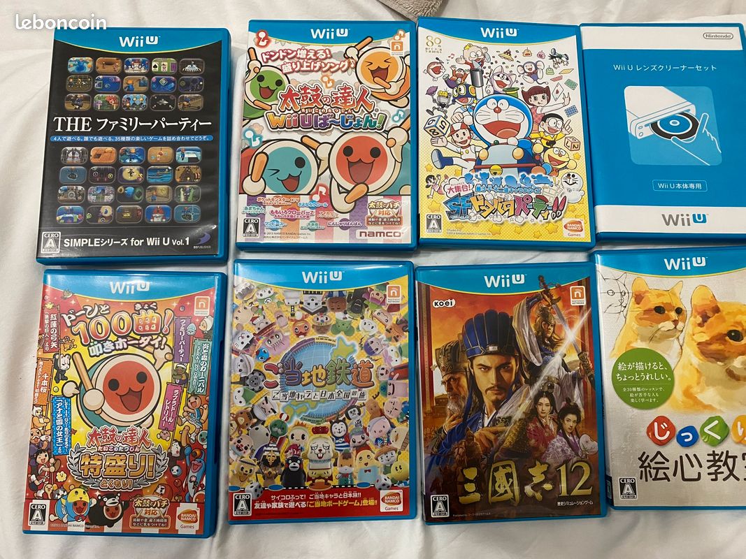 9 jeux Wii U exclusivités japonaises (image 1)