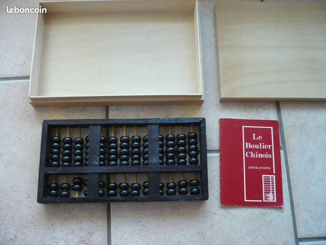 Boulier chinois lotus flower brand + boîte de rangement et notice TBE (image 4)