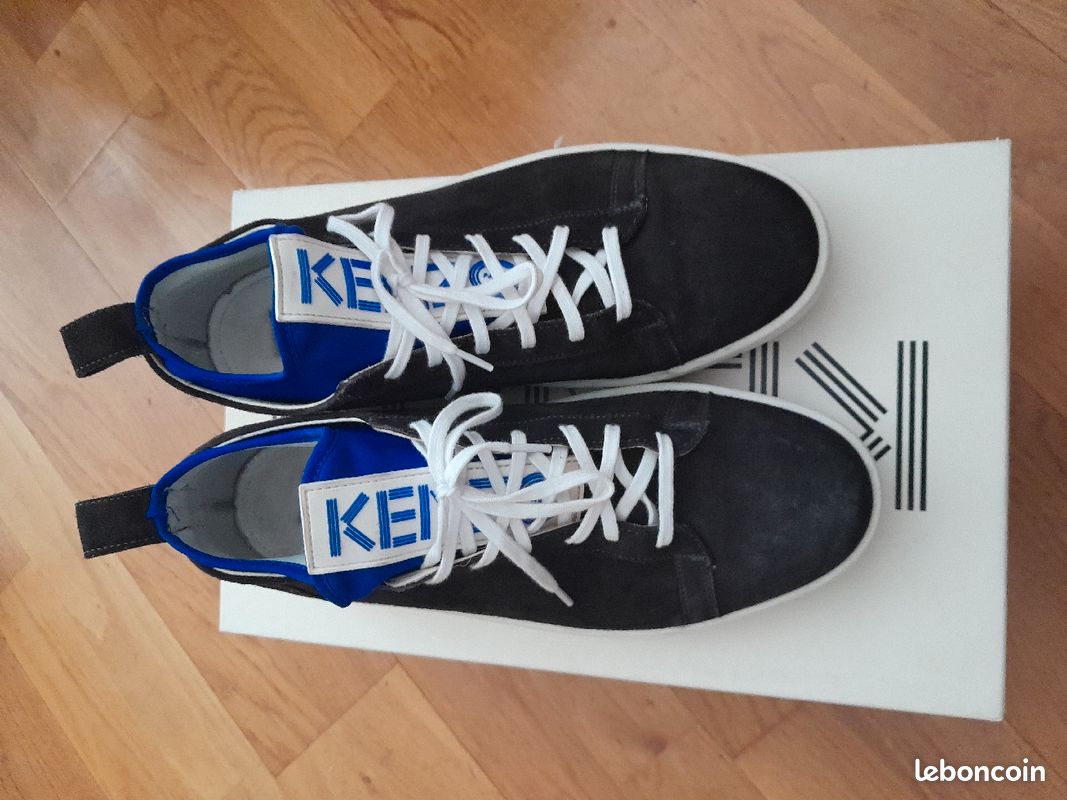 KENZO K-CITY baskets (image 3)