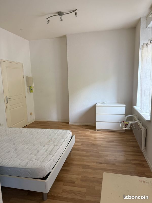 Appartement 1 pièce 25 m² · à Longwy · 25 m² · 550 €/mois
