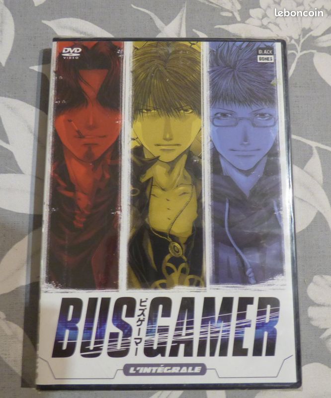 Bus gamer integrale (image 1)