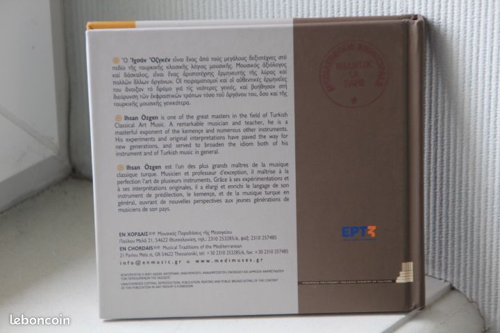 CD Ihsan Ösgen - Grands interprètes méditerrannéens (image 2)