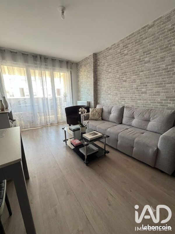 Appartement 2 pièces 41 m² · à Chambray-lès-Tours · 41 m² · 170 000 €