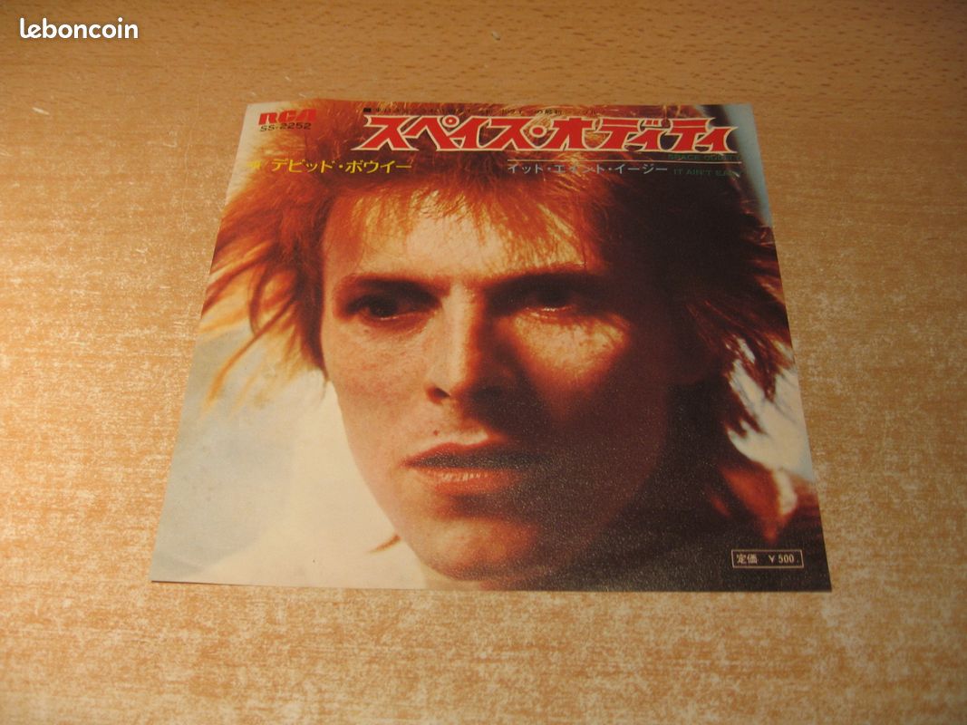 David bowie-space oddity / it ain't easy" japon 1973-vg+ (image 2)
