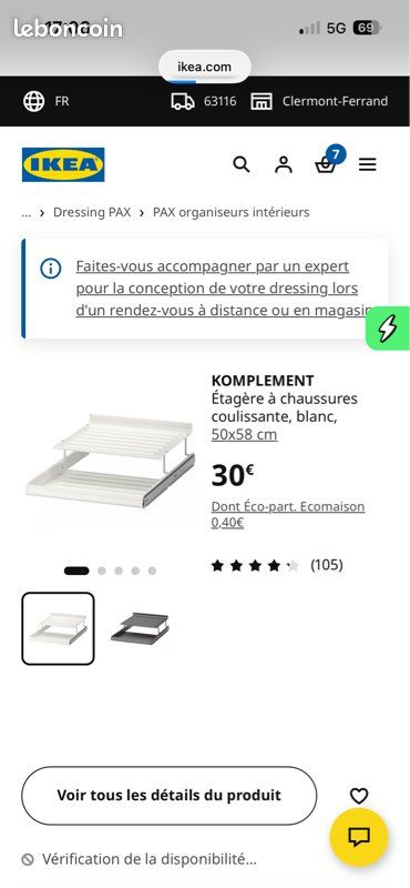 Lot deux étagères à chaussures coulissantes pour PAX (image 3)