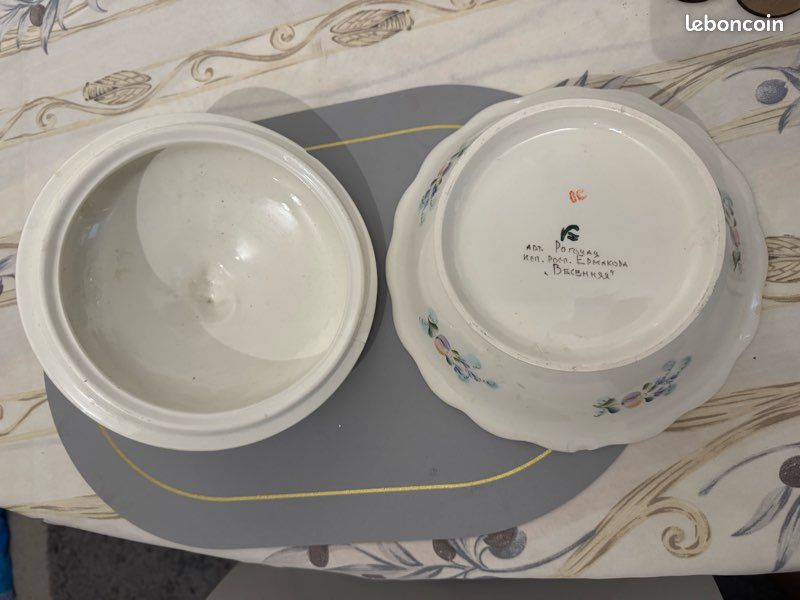 Soupière très ancienne avec son couvercle (image 4)
