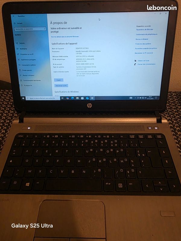 Je vends un PC Hp (image 2)