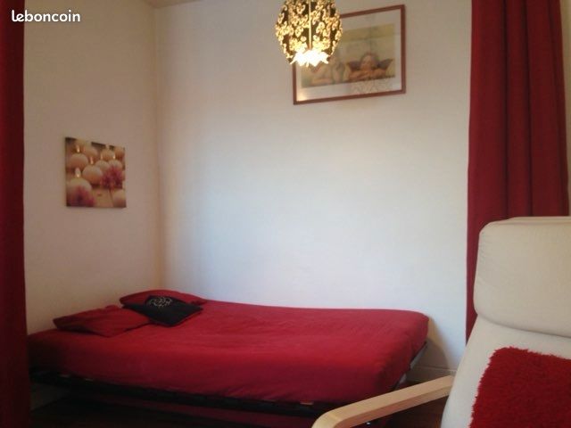 Appartement 1 pièce 27 m² · à Villeurbanne · 27 m² · 740 €/mois