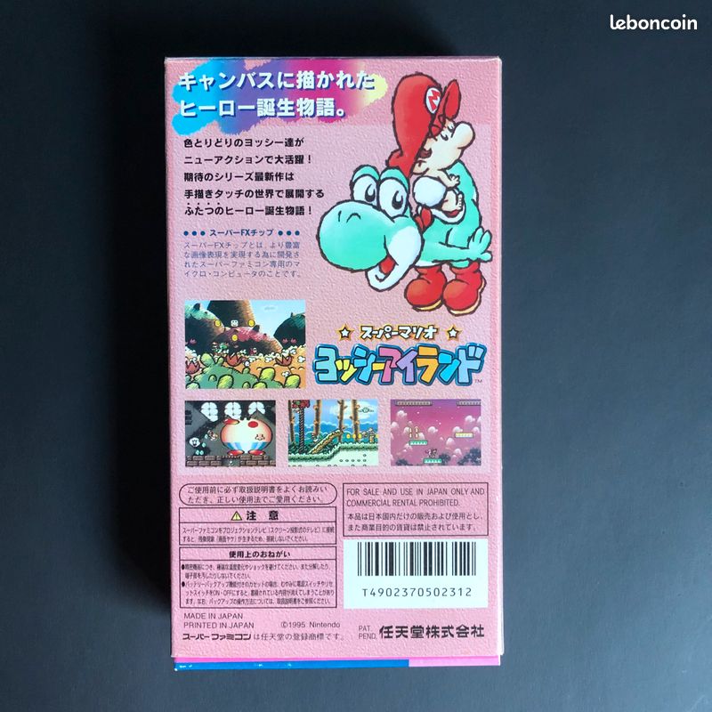 Yoshi's Island (Super Mario World 2) Sur Super Famicom - Cartouche NTSC-J Uniquement