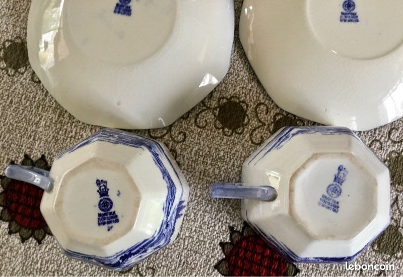 Pot à lait aux oiseaux de paradis par Haviland