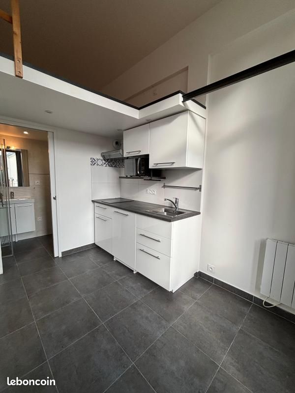 Appartement 1 pièce 19 m² · à Palaiseau · 19 m² · 665 €/mois
