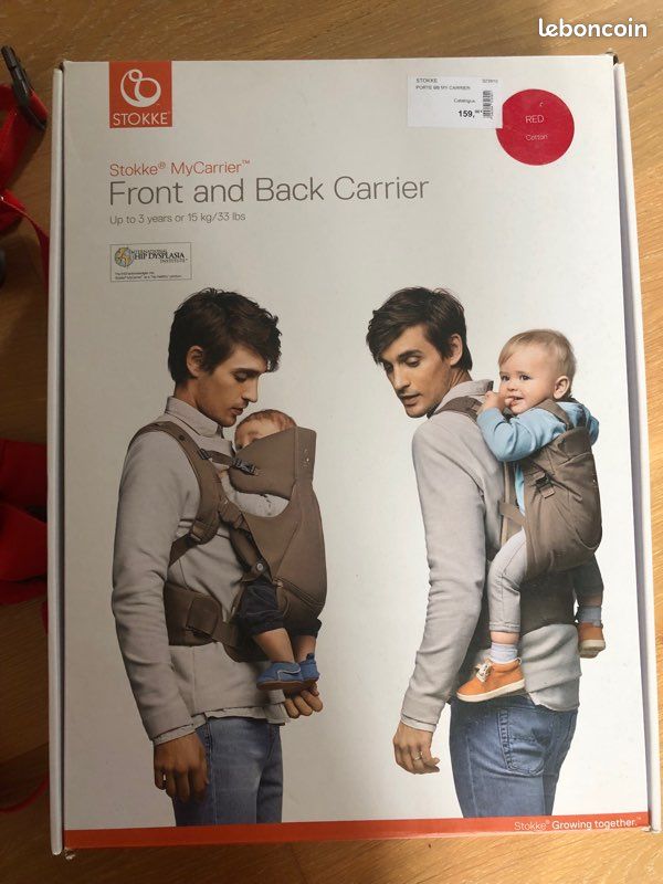 Porte bébé stokke (image 1)