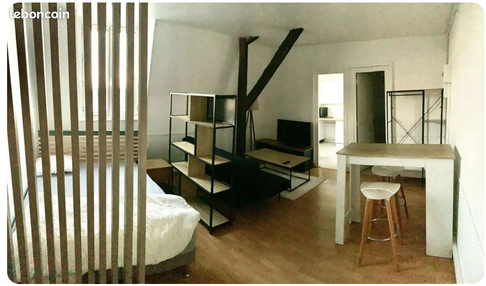 Appartement 1 pièce 30 m² · à Chantilly · 30 m² · 750 €/mois