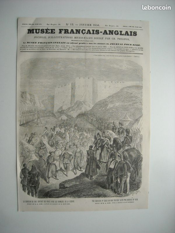 Lithos 1856. Guerre en orient. La garnison de kars sortant des forts avec les honneurs de la guerre. Par gustave dore. + au dos ; villageois russes fuyant le theatre de la guerre. Par gustave dore (image 1)