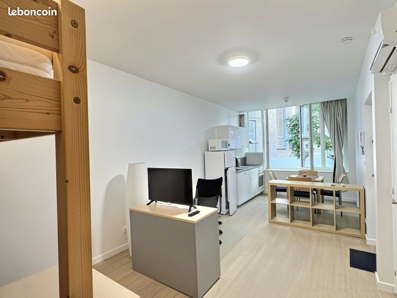 Appartement 1 pièce 33 m² · à Saint-Étienne · 33 m² · 400 €