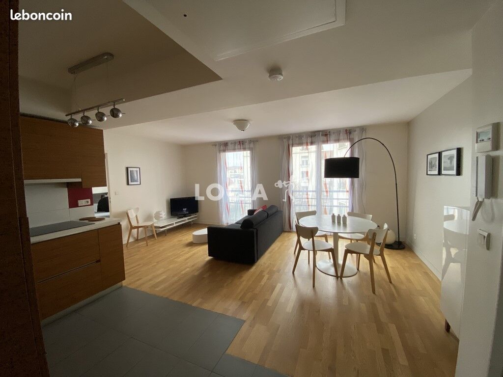 Appartement 2 pièces 44 m² · à Lyon · 44 m² · 1 100 €/mois