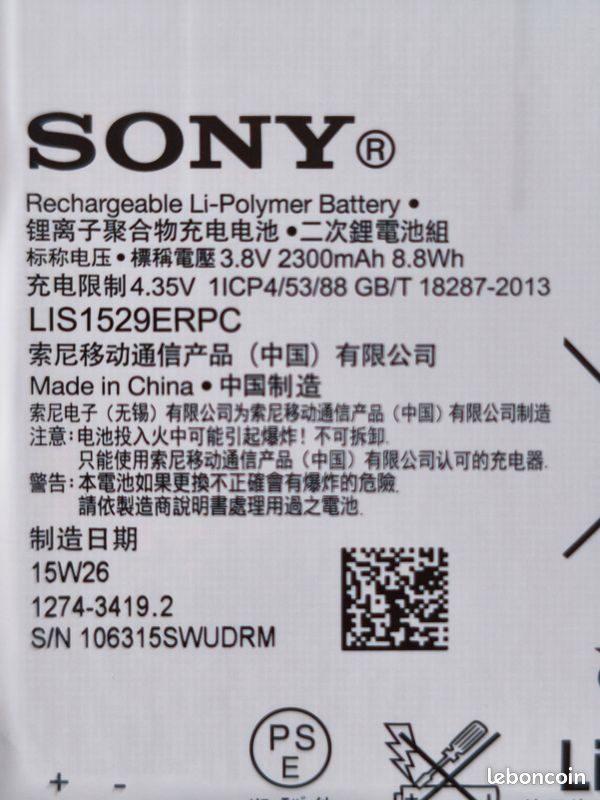 Batterie ORIGINALE SONY LIS1529ERPC Neuve Pour Xperia Z1 Compact (D5503)