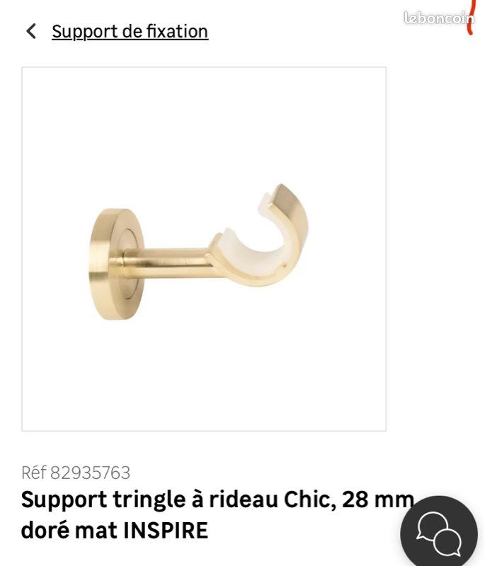 Tringle rideau art déco extensibles 120 à 210 cm (image 3)