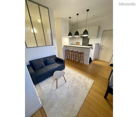 Appartement 2 pièces 23 m² · à Paris · 23 m² · 279 300 €