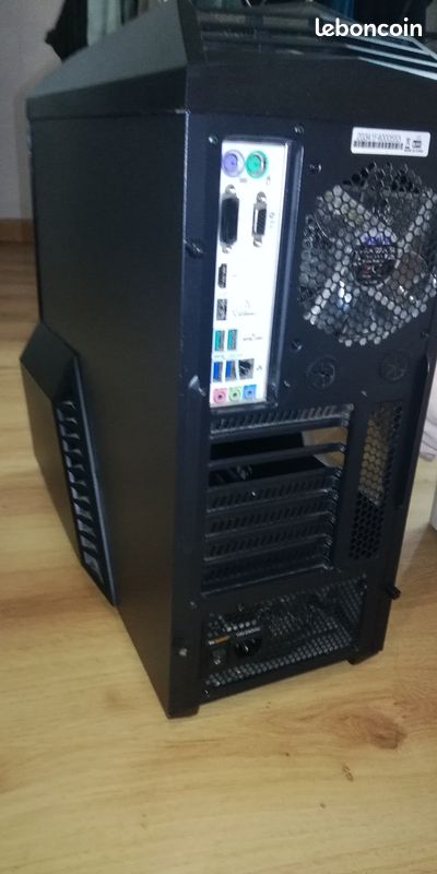 Ordinateur gaming (Intel Core i7) à compléter avec une carte graphique (image 2)