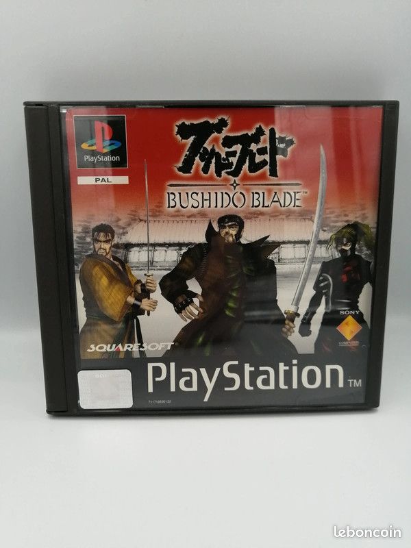 Bushido blade ps1 (image 1)