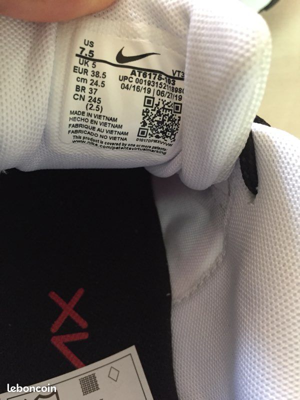 Nike (image 6)