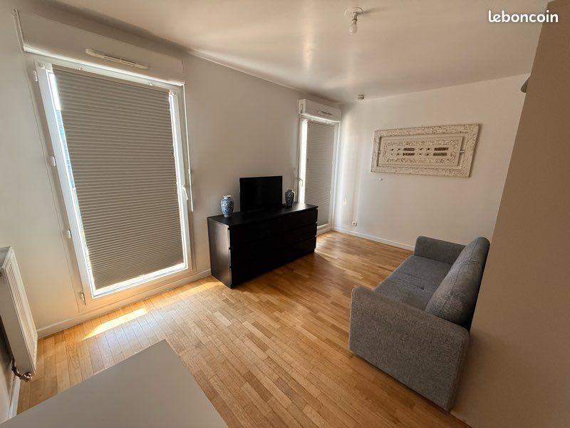 Appartement 1 pièce 25 m² · à Nanterre · 25 m² · 1 290 €