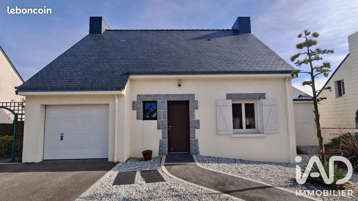 Maison 5 pièces 115 m² · à Saint-Herblain · 115 m² · 320 000 €