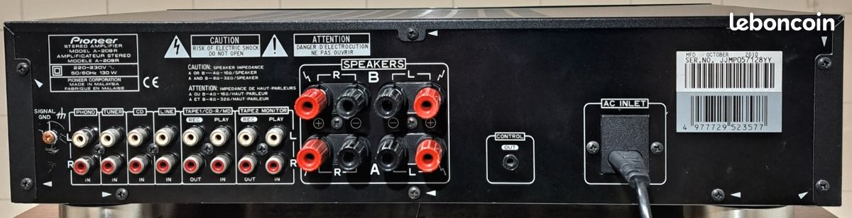 Ampli A-209R (image 2)