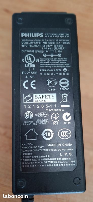 Chargeur / adaptateur philips 19v (image 1)