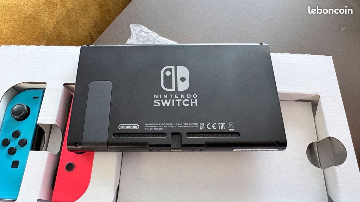 Nintendo Switch (image 5)