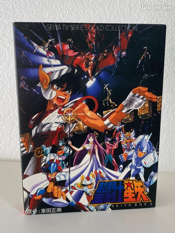 Coffret DVD Saint SEYA quête chevaliers d’or audio japonais sous-titres anglais ou chinois (image 1)