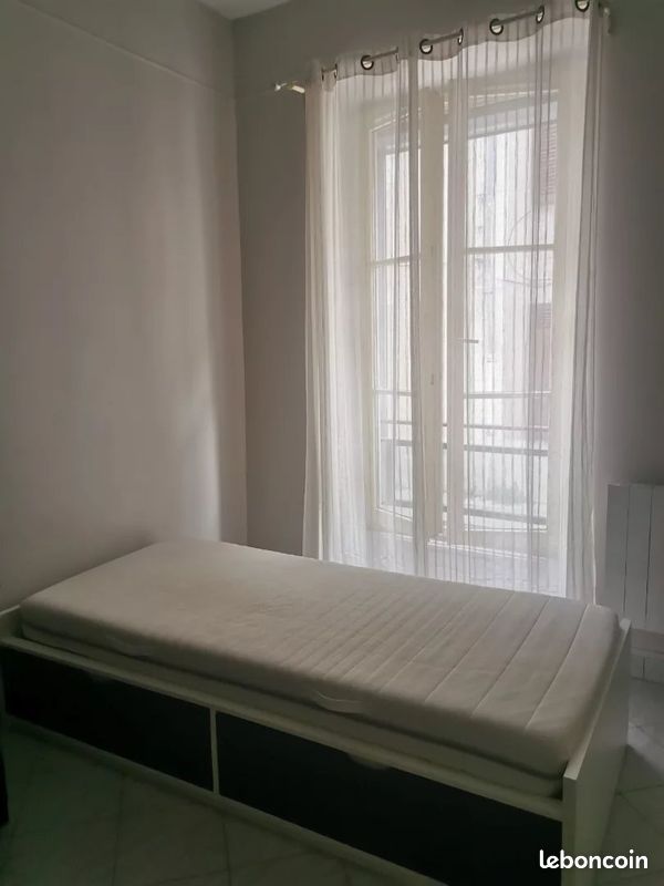 Appartement 1 pièce 17 m² · à Orléans · 17 m² · 420 €