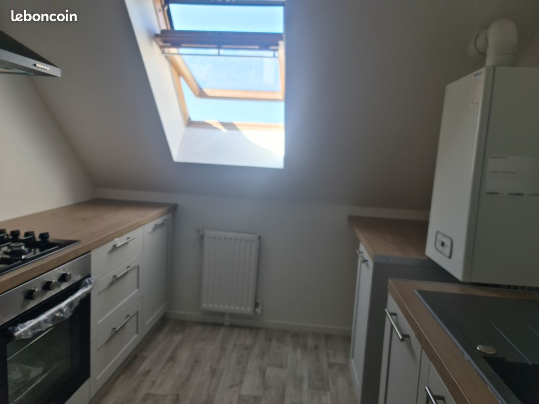 Appartement 2 pièces 40 m² · à Chantilly · 40 m² · 825 €/mois