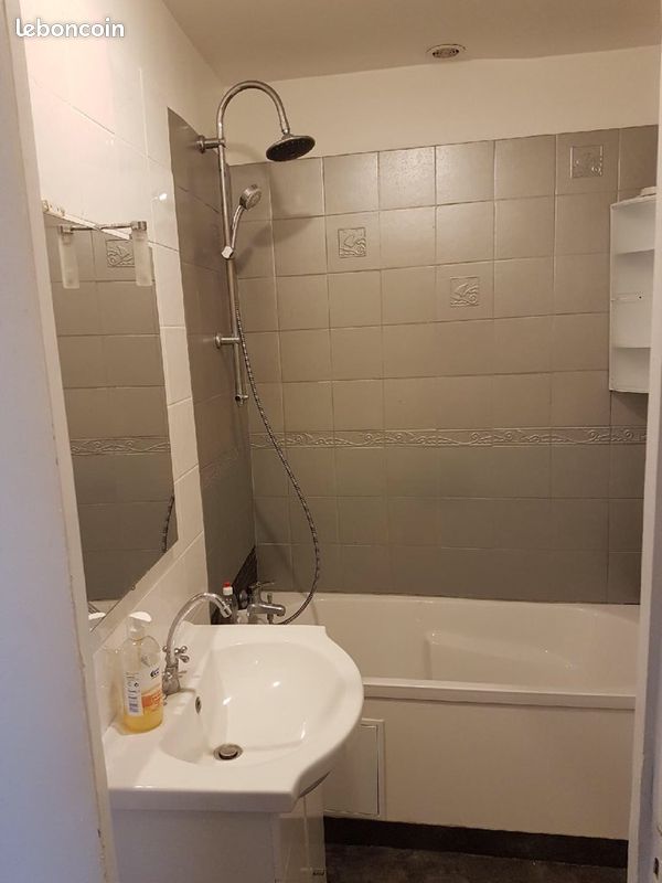 Appartement 1 pièce 28 m² · à Colombes · 28 m² · 750 €/mois