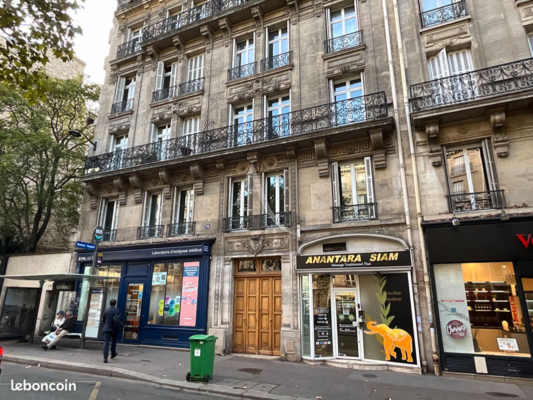 Appartement 1 pièce 7 m² · à Paris · 7 m² · 68 000 €