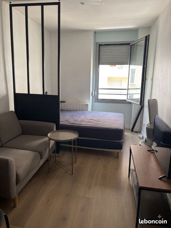 Appartement 1 pièce 19 m² · à Lyon · 19 m² · 600 €