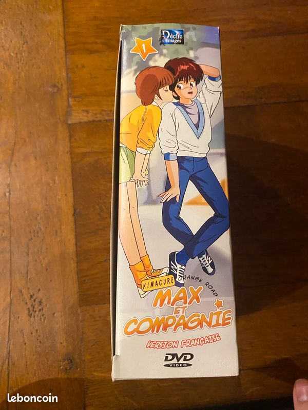 DVD - Max et Compagnie Coffret 1 (scellé) (image 4)