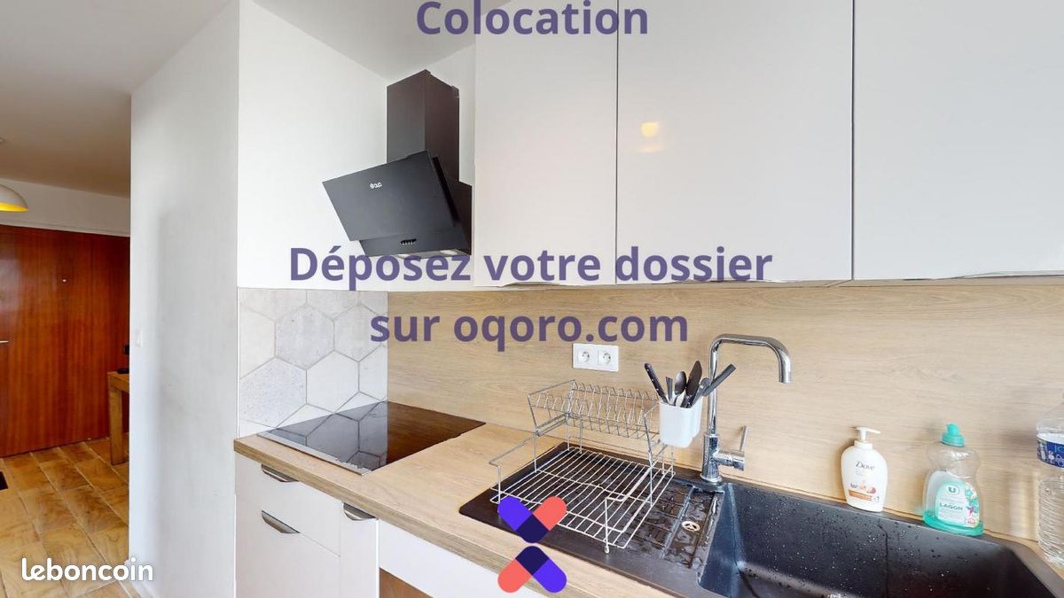 Chambre 7 pièces 90 m² - Poitiers 86000 (image principale 5)
