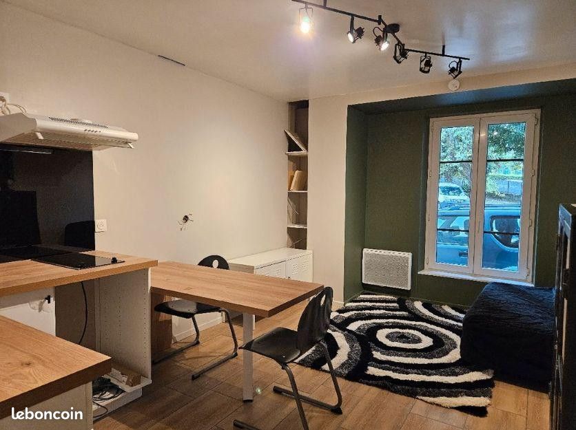 Appartement 1 pièce 27 m² · à Saint-Étienne · 27 m² · 480 €/mois