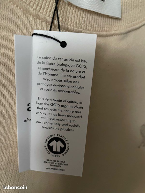 Pull ami taille M beige (image 5)