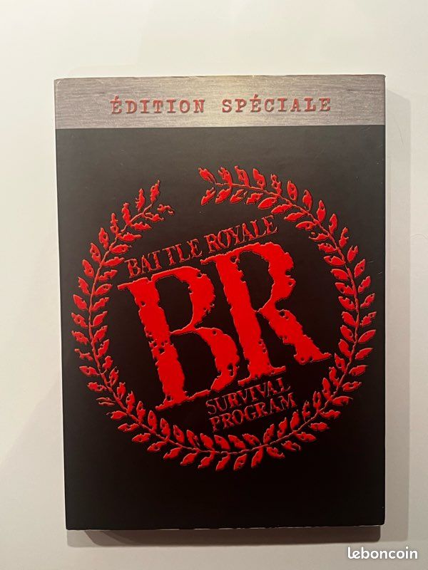 Coffret dvd « Battle Royale « édition spéciale « (image 1)