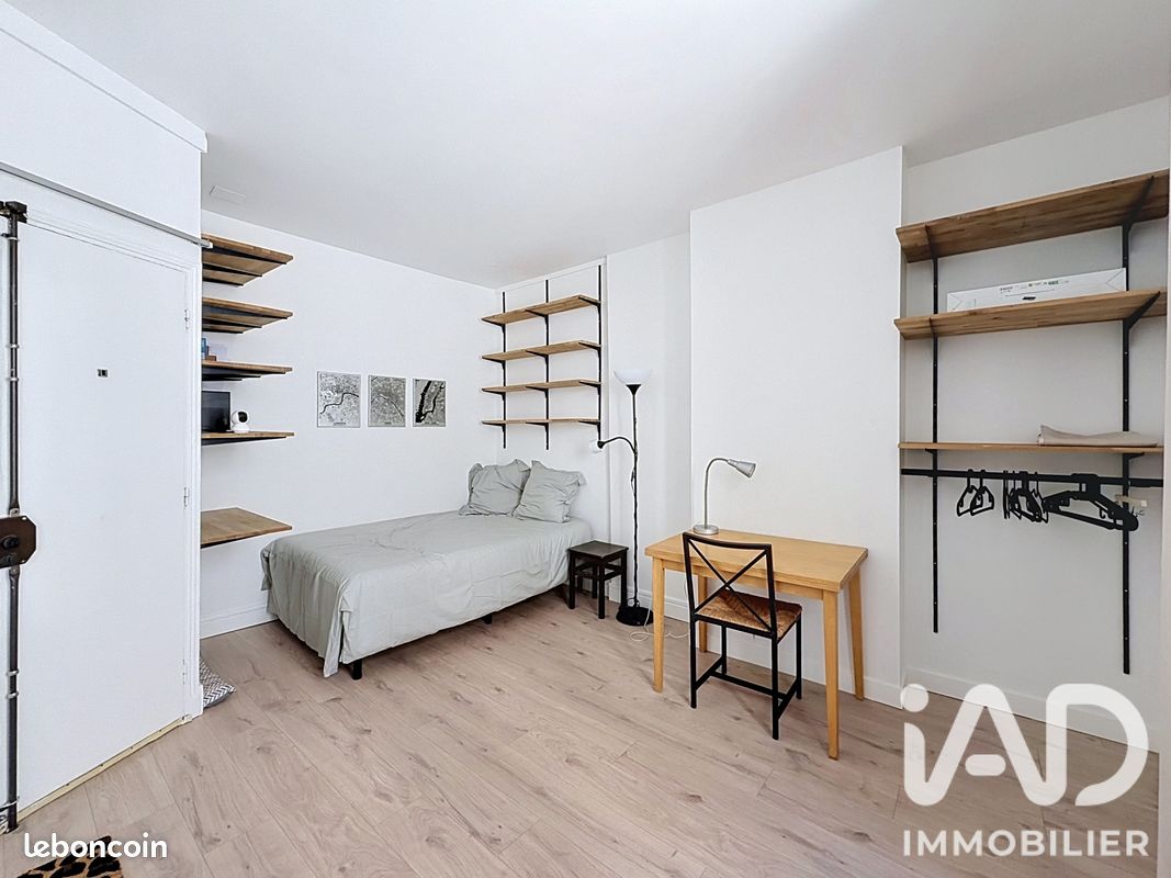 Appartement 1 pièce 14 m² · à Paris · 14 m² · 145 500 €