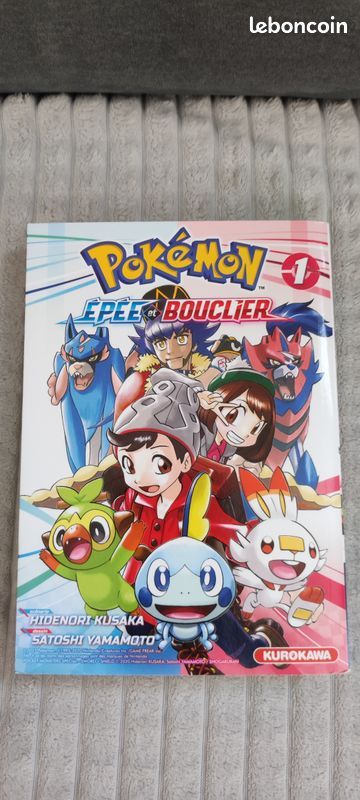 Livre Pokemon Epée&Bouclier tome 1 (image 1)