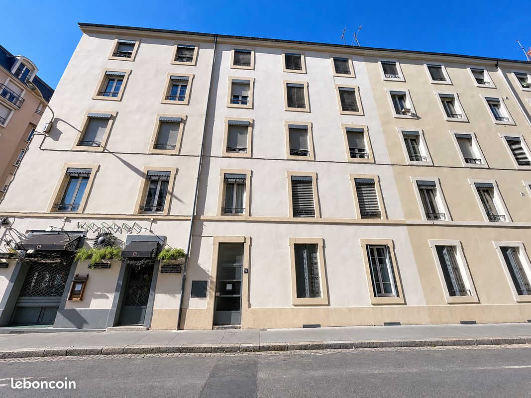 Appartement 2 pièces 53 m² · à Lyon · 53 m² · 185 000 €