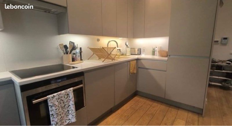 Appartement 2 pièces 30 m² · à Montpellier · 30 m² · 650 €/mois
