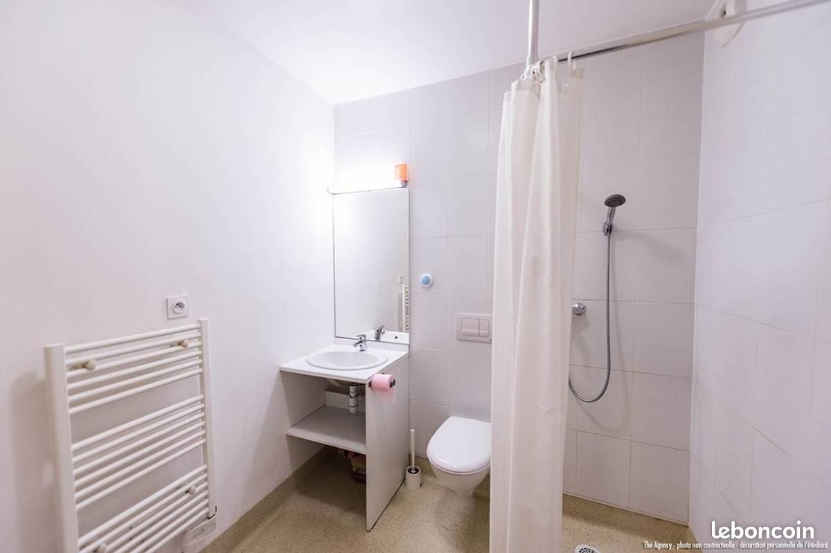 Appartement 1 pièce 19 m² · à Lyon · 19 m² · 710 €/mois