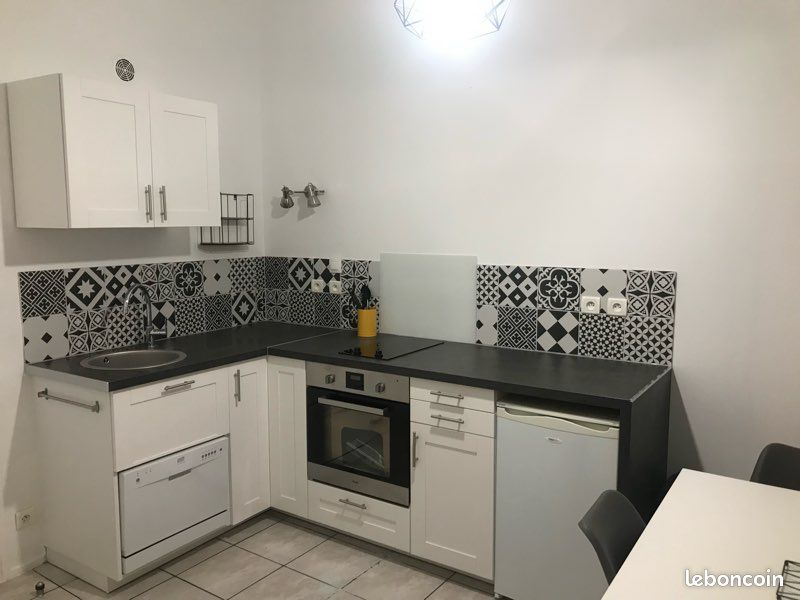 Appartement 2 pièces 23 m² · à Rouen · 23 m² · 520 €/mois