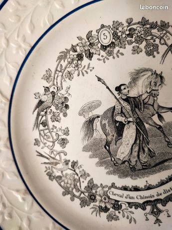 Assiette ancienne en porcelaine – Chine XVIIIᵉ – Compagnie des Indes - Antiquités